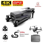 Новые Квадрокоптеры i CAMERA 1 со стандартным Wi-Fi FPV 4K HD профессиональные 2-осевые стабилизаторы камеры GPS GLONASS бесщеточные радиоуправляемые Квадрокоптеры