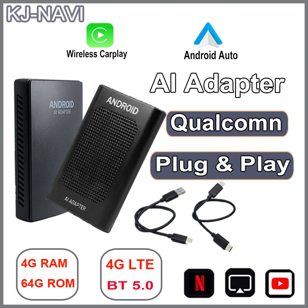 

4 Гб + 64 ГБ для Apple Carplay AI Box TV Box Plug and Play Автомобильная развлекательная система для Benz A Benz R Ben SLC Ben SL