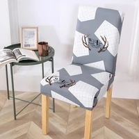 stretch geometric chair cover dining room kitchen anti dirty removable chair slipcovers protector for wedding banquet party
