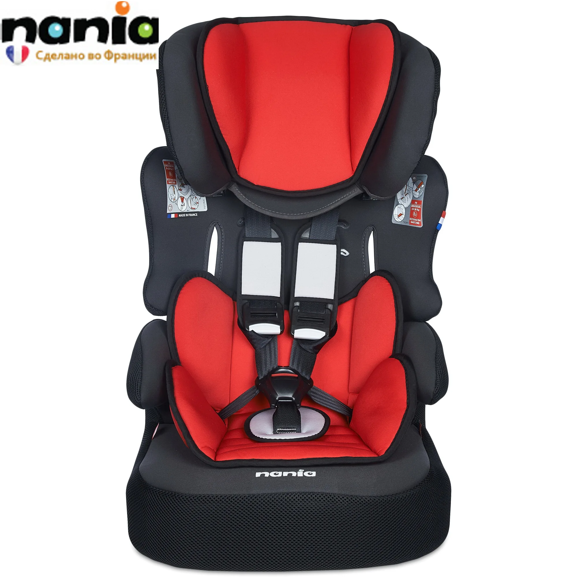 Детское Кресло Купить В Воронеже