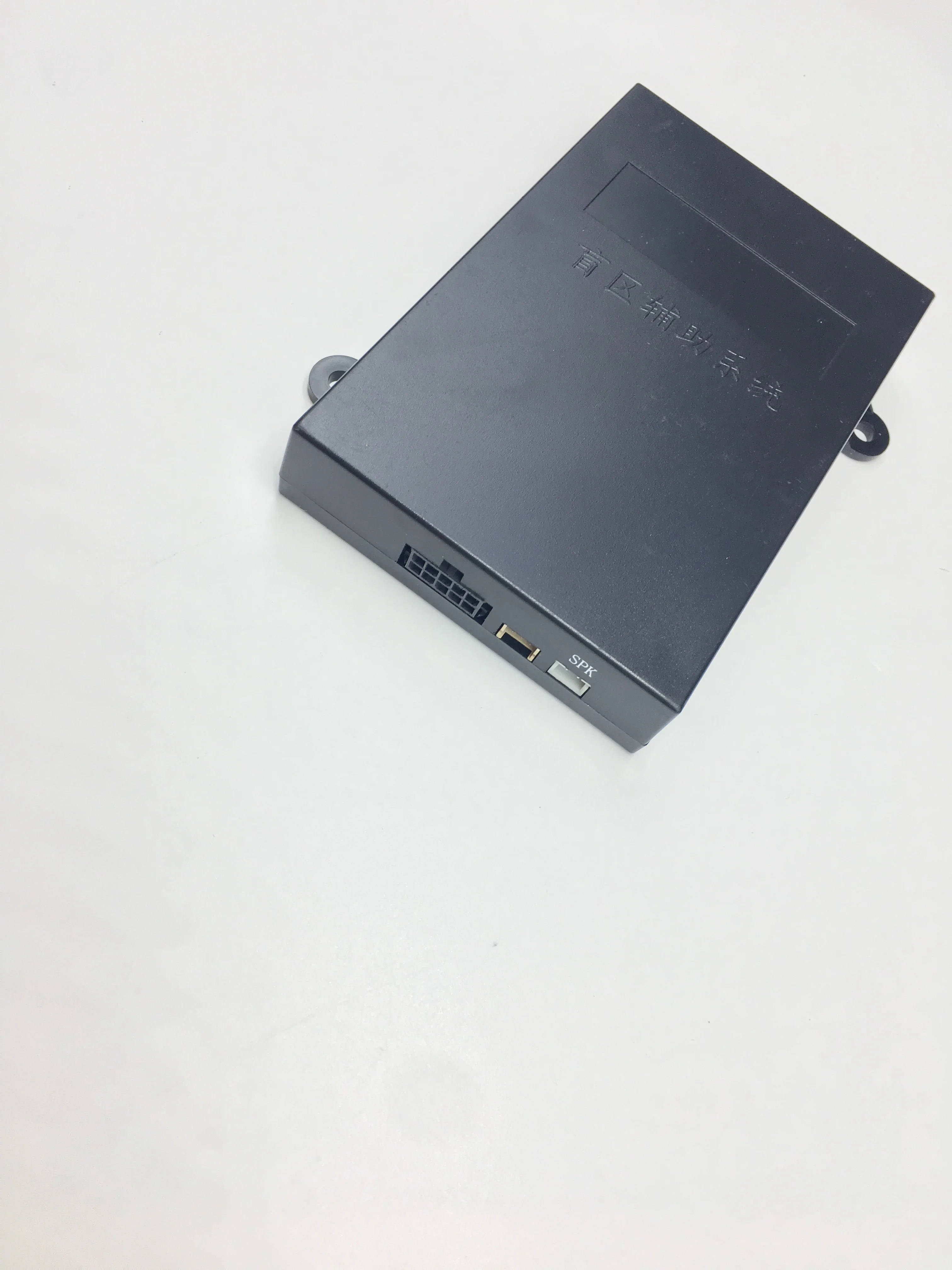 Автомобильный OBD умный контроль скорости два канала Видимый 8 Датчик Передняя Задняя Радиолокационная сигнализация детектор парковки монитор системы для Audi