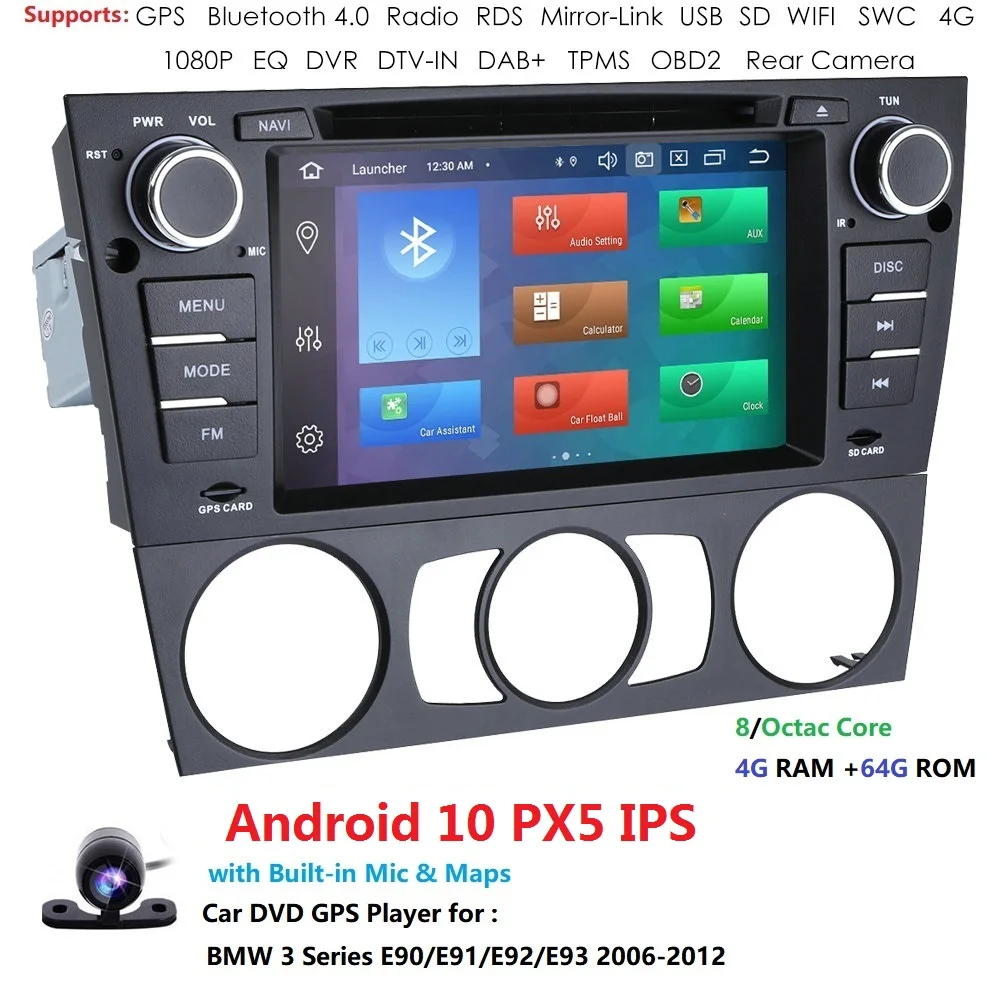 Автомагнитола 7 дюймов Android 10 8 ядер 4 + 64 ГБ GPS для BMW 3 серии E90/E91/E92/E93|Автомагнитолы| |