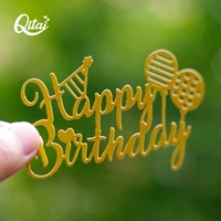 happy birthday letters with balloon qitai 1pcs metal cutting dies diy paper card crafts creative decoration scrapbooking md367