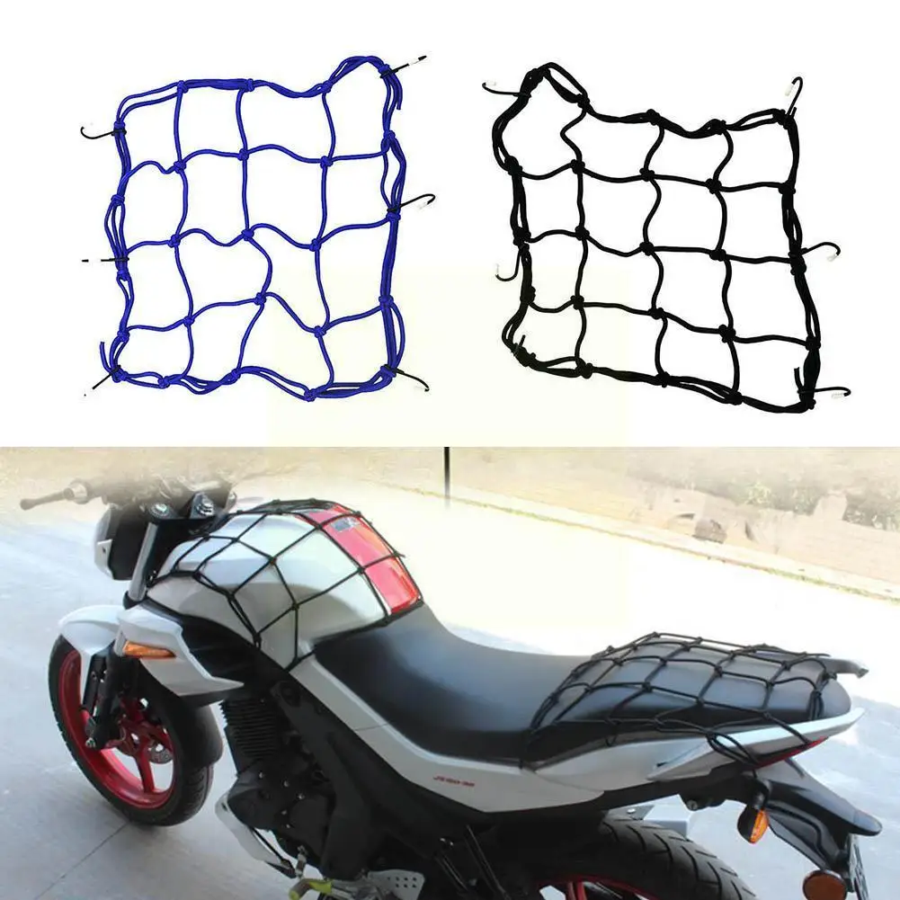 

Сетка для багажа на мотоцикл, велосипедный удерживающий топливный банджи, эластичная резиновая сетка для чемодана на мотоцикл, Стайлинг, Bi ...