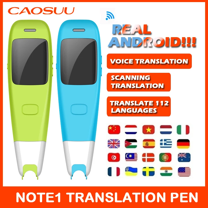 Новинка умное сканирование голоса 112 стран голосовое перевод автономный Wi Fi