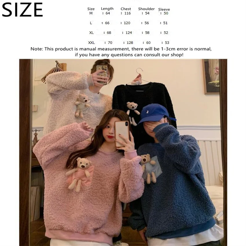 

2021 Korean autumn and winter lovely bear young lady leisure pullover lamb cashmere fashion
