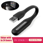 Настольная Светодиодная лампа с USB, портативная настольная лампа для чтения, учебы, для спальни, кемпинга, с защитой для глаз, наружный светильник ночного освещения