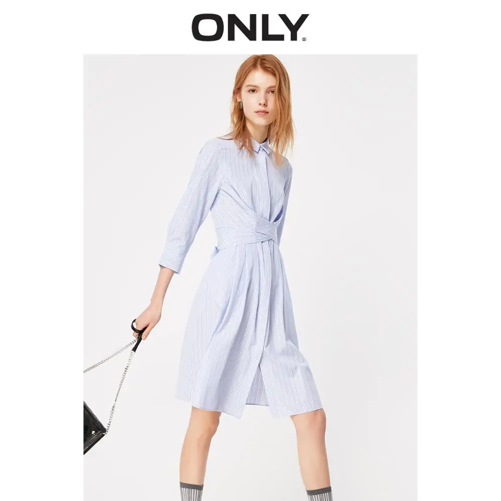 Только осенне зимняя женская рубашка трапециевидного силуэта в полоску |