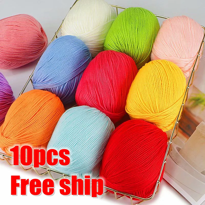 500g=10pcs Cotton Baby Silk Yarn Multi Color Soft Warm Knitting Wool Yarn Crochet For Knitting Dolls Hats Clothing