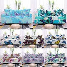 Эластичный чехол для дивана с принтом бабочек и цветов, защитный чехол для дивана в гостиную, растягивающийся чехол для дома, одинарный, двойной чехол