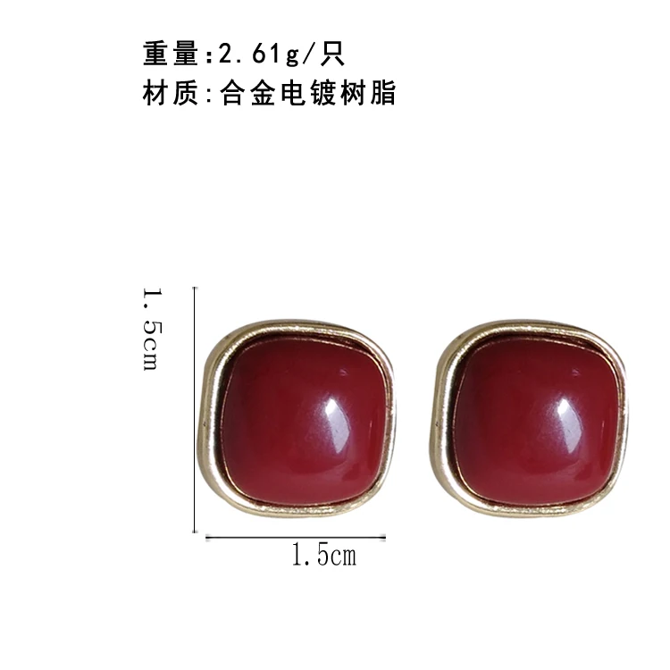 

S925 needle Modern Jewelry Square Stud Earrings Hot Selling Vintage Temperament Metal Alloy Red Resin Earrings For Girl Gifts