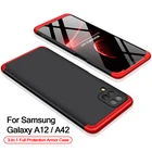 360 градусов защитный чехол для Samsung Галактики A12 A32 A02S A42 5G чехол с защитой от ударов Матовый Жесткий чехол для Samsung A12 A32 A02S A42