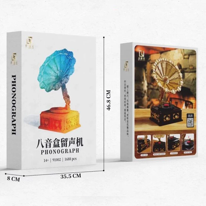 

1688pcs Unique Creativity Classic Retro Telephone Octave Phonograph Building Blocks Model Assembly Brick Toys For Christmas Gift