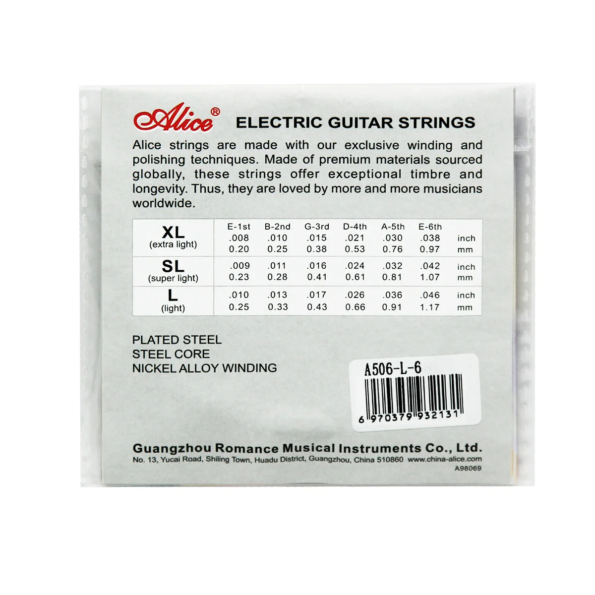 Струны Alice 10 шт. для электрогитары одинарные гитарных аксессуаров | Спорт и