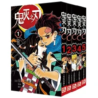 5 books anime demon slayer kimetsu no vol 1 5 yaiba japan youth teens fantasy science mystery suspense manga comic book chinese
