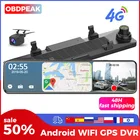 Автомобильное зеркало заднего вида, 12 дюймов, Android 8,1, 4G, GPS, навигатор, видеорегистратор с двумя камерами 1080P, Автомобильный видеорегистратор, ADAS, супер Ночная ОЗУ 2 ГБ + 32 ГБ