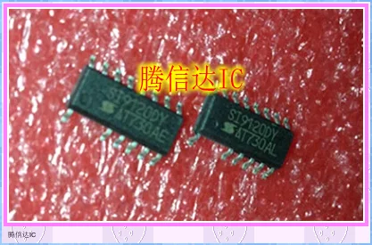 

Free Delivery SI9120DY SOP14