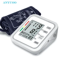 blood pressure monitor upper arm automatic digital sphygmometer bp pulse heart rate meter large lcd display english broadcast