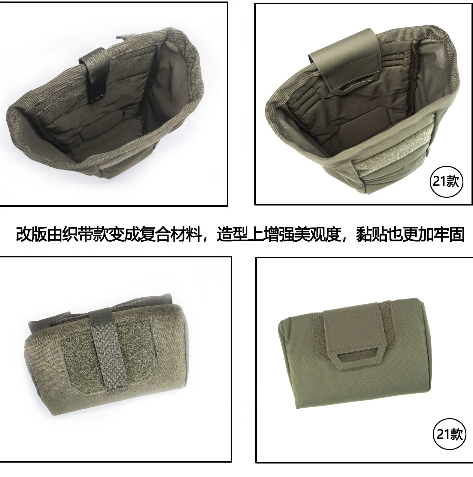 Outdoor Sports 21 Tactical Folding Recycling Bags Sundry Bags Tactical MOLLE Auxiliary Bags