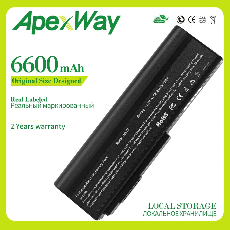 

Apexway 11.1v laptop battery for Asus A32-M50 A33-M50 L062066 L072051 L0790C6 G50 G51 M50 M60 N43 N53 N53D N53DA N53J