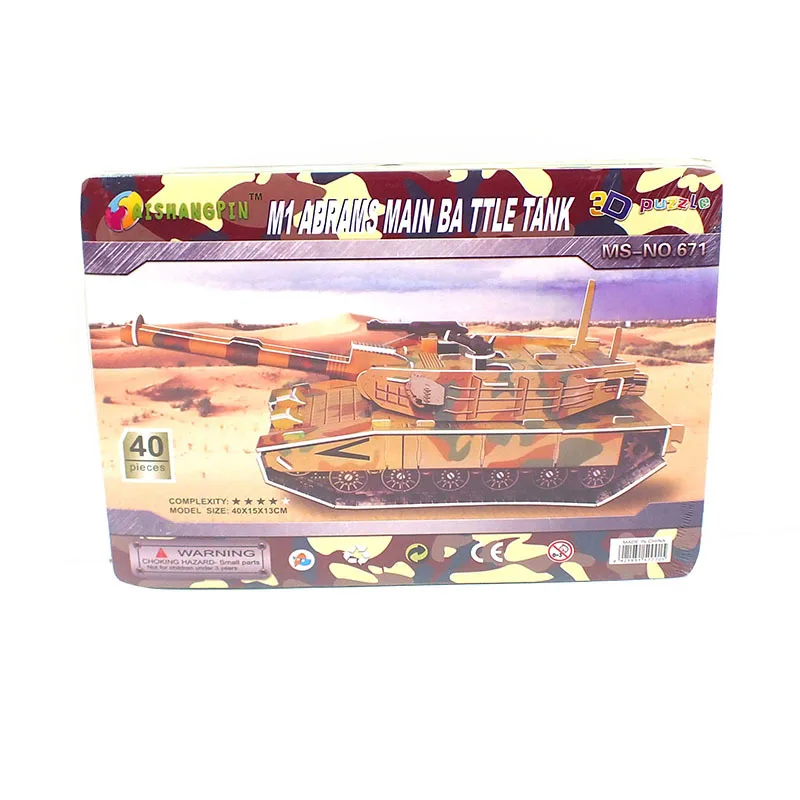 

p346 Children's 3d Puzzle Jigsaw Puzzle Made of Paper Handmade Intelligence, Science and Education Toys, Tank Model Gifts