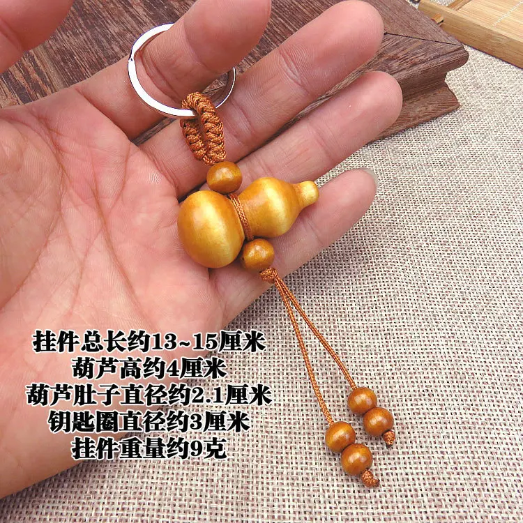 Креативная безопасная деревянная Тыква с креплением на ключи подвеска