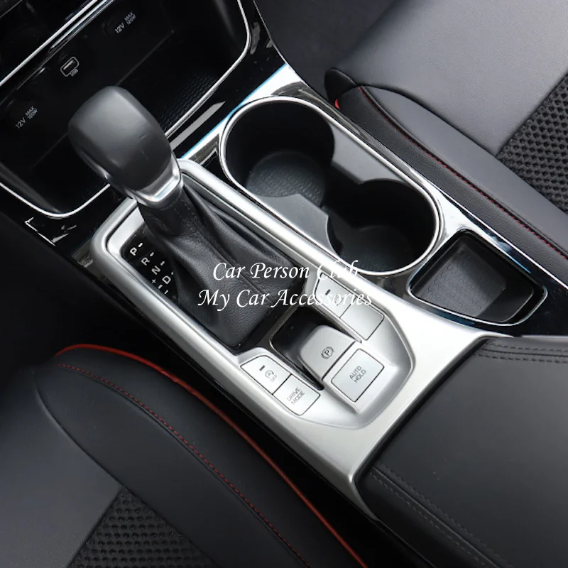 Для Hyundai Tucson 2019 2020 консоль переключения передач рамка Обложка планки ABS