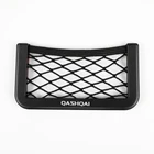 Автомобильная сетка для хранения сумка держатель для телефона карманный органайзер для NISSAN QASHQAI J10 J11 аксессуары автостайлинг