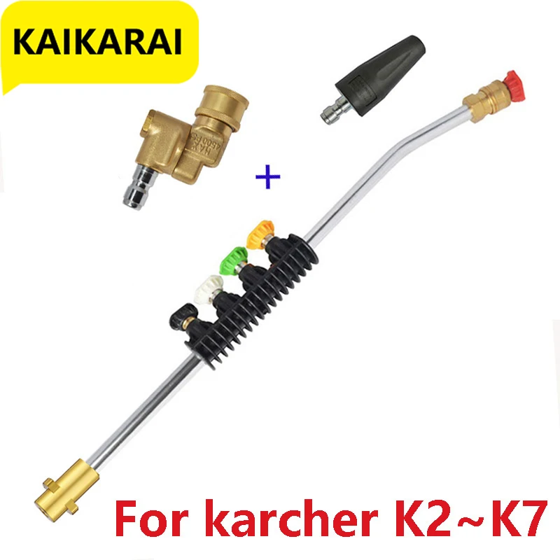 

Pressure Washer Metal Wand Tips Water Spray Lance Spear Quick Jet Tips Rotating Turbo Nozzle For Karcher K2K3K4K5K6K7 High