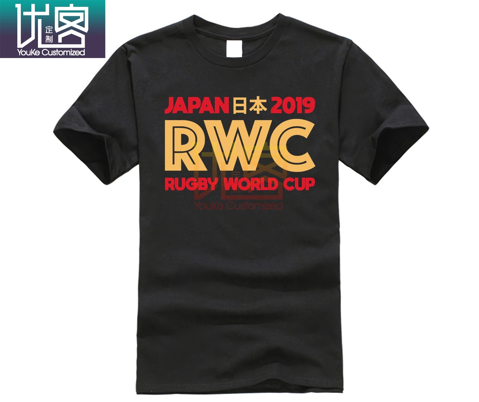RWC регби Кубок мира футболка Япония японская 2019 команда поддержки подарок