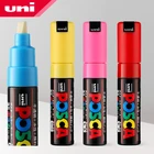 PC-8K маркер Uni Posca, широкая Tip-8mm, 15 цветов