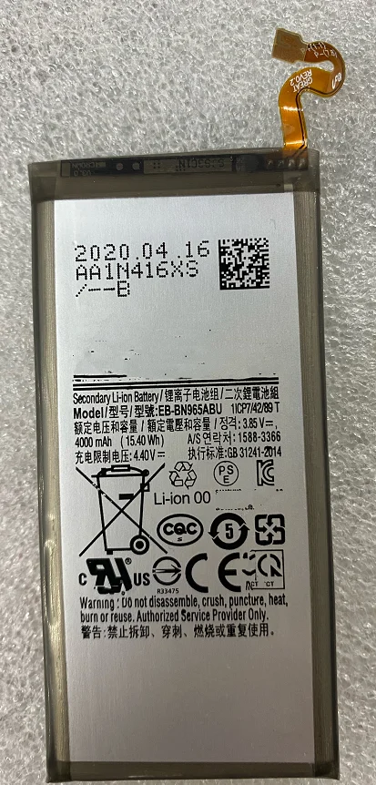 Новый аккумулятор HST EB-BN965ABU EB-BN965ABE 4000 мА · ч для Samsung Galaxy Note9 SM-N9600/ DS SM-N960F N960U/N/W |