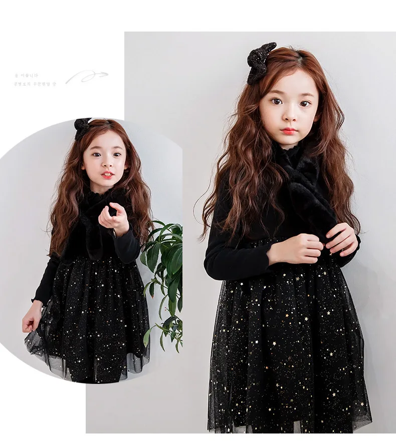 Black Girls Dresses Velvet Long Sleeve Princess Party Frocks Fall Winter Bling Stars Tulle Dress Christmas Children's Clothes | Детская