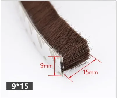 1 м самоклеящаяся уплотнительная ветрозащитная прокладка для домашней двери