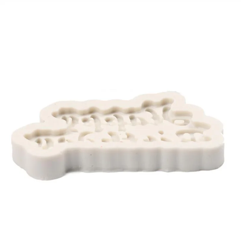 1 шт. силиконовая 3D форма в виде надписи С Днем Рождения| |