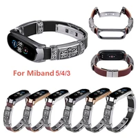 for xiaomi mi band 5 4 3 nfc smart wristband watchband leather weavemetal frame bracelet for miband 3 4 5 mi5 mi 4 correa bands