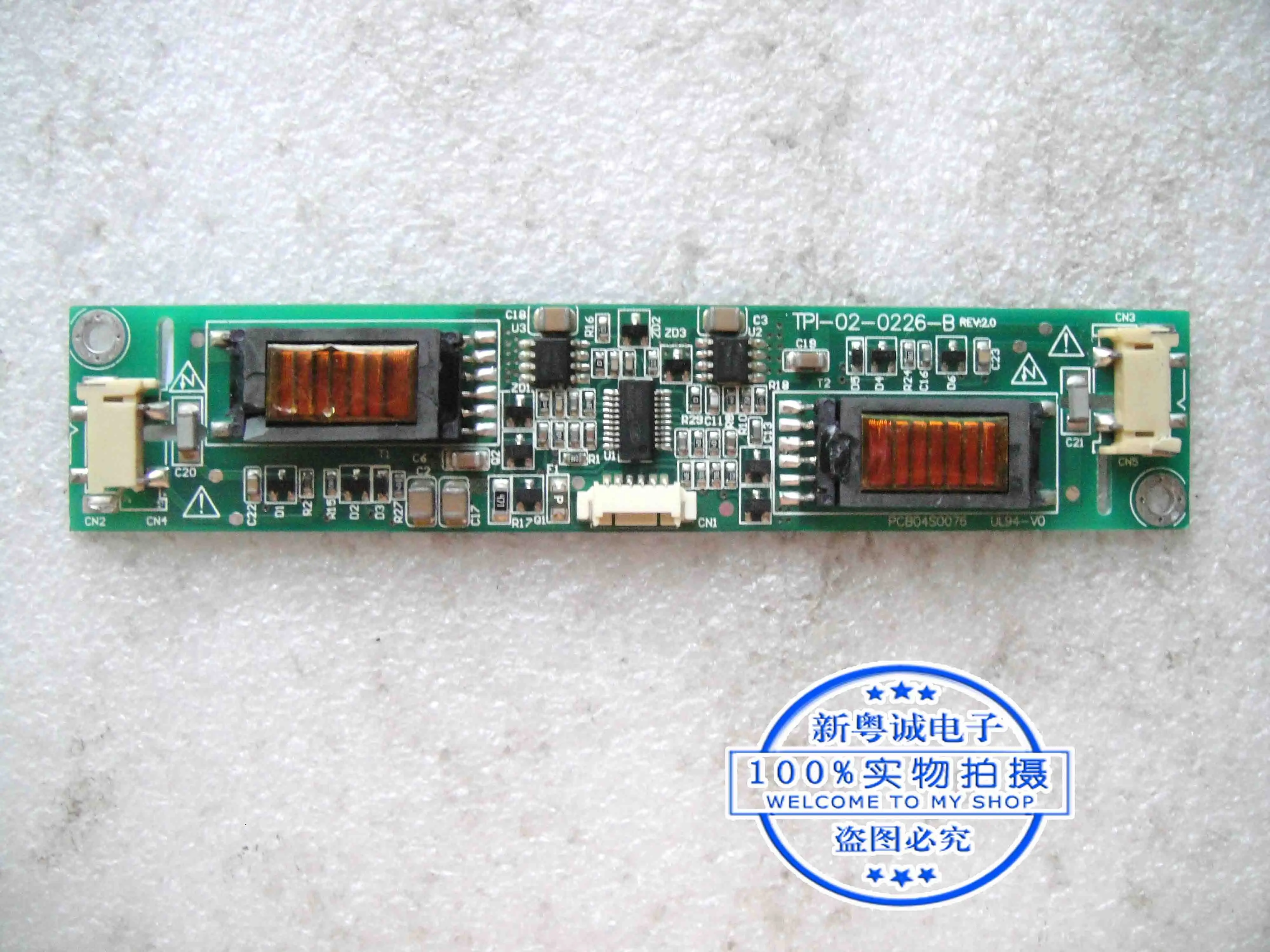 

Juchao HL1203A 12 дюймов промышленный контроль Высоковольтная плата TPI-02-0226-B инвертор высокого напряжения полосы