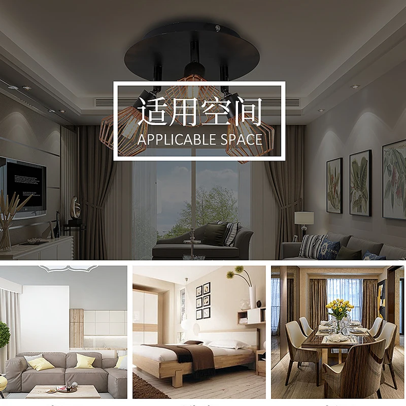 

Nordic creative ceiling lamp led living room bedroom simple decoration adjustable lighting three head G9 ceiling spotlight 15W