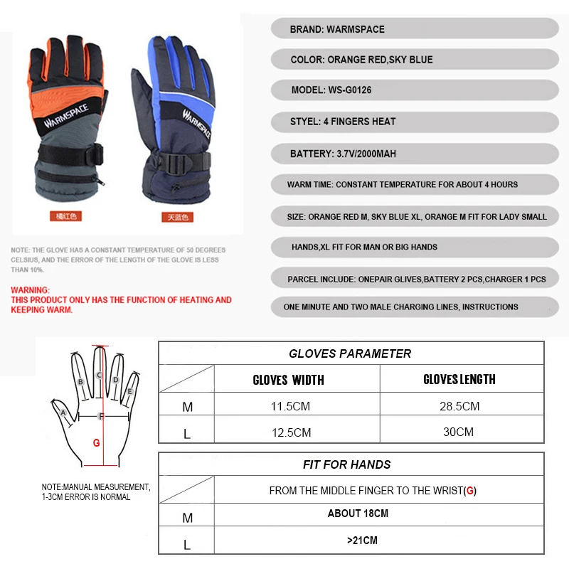 

NEW Motorbike Waterproof Heated Gloves Moto Touch Screen Guantes Battery Powered Motorcycle Racing Riding Four Seasons Gloves