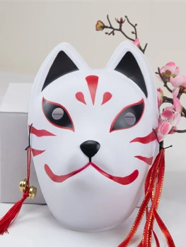 Kitsune Cosplay