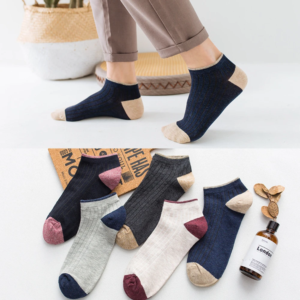 

10 Pairs/Lot Men’s Socks Breathable and Comfortable Cotton Socks Classic Patchwork Color Short Ankle Socks Sweat Absorbing Socks