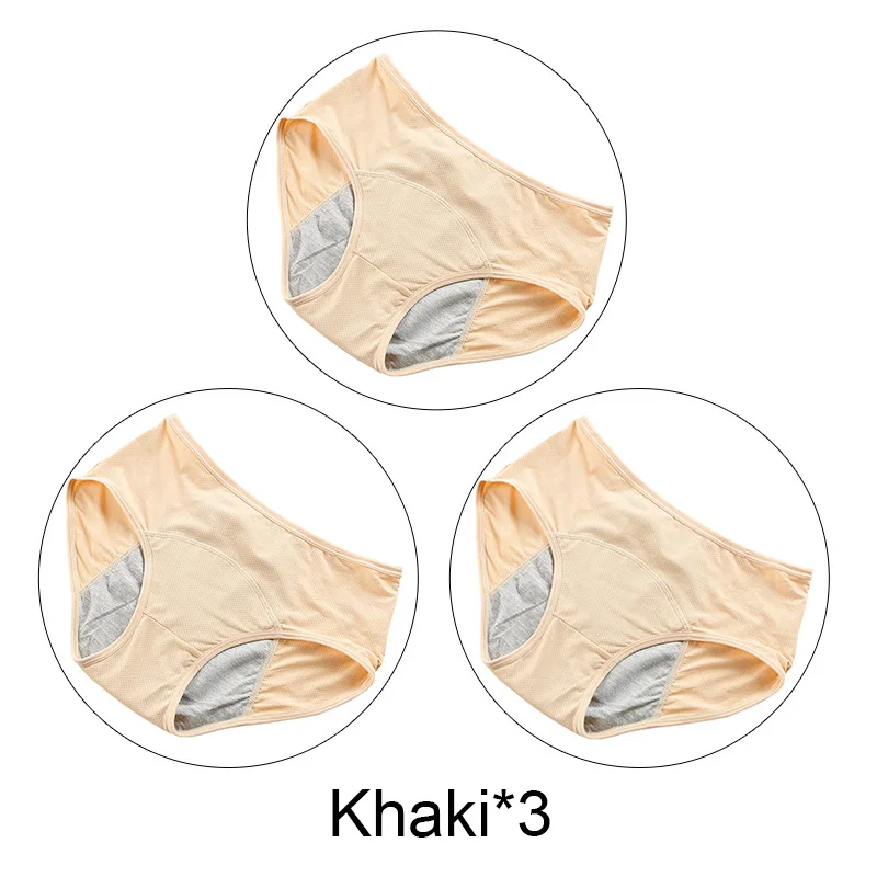 Khaki-3 3 шт./лот 5XL плюс Размер менструальные трусики женское нижнее белье хлопок период герметичные трусы период физиологические трусики нижнее белье - Цвет: Khaki-3