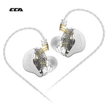 CCA CRA Hanging In Ear Wired HiFi Headset Monitor Headphones Noice Cancelling Sport Gamer Earbuds Earphones KZ ZEX Pro NRA CA4