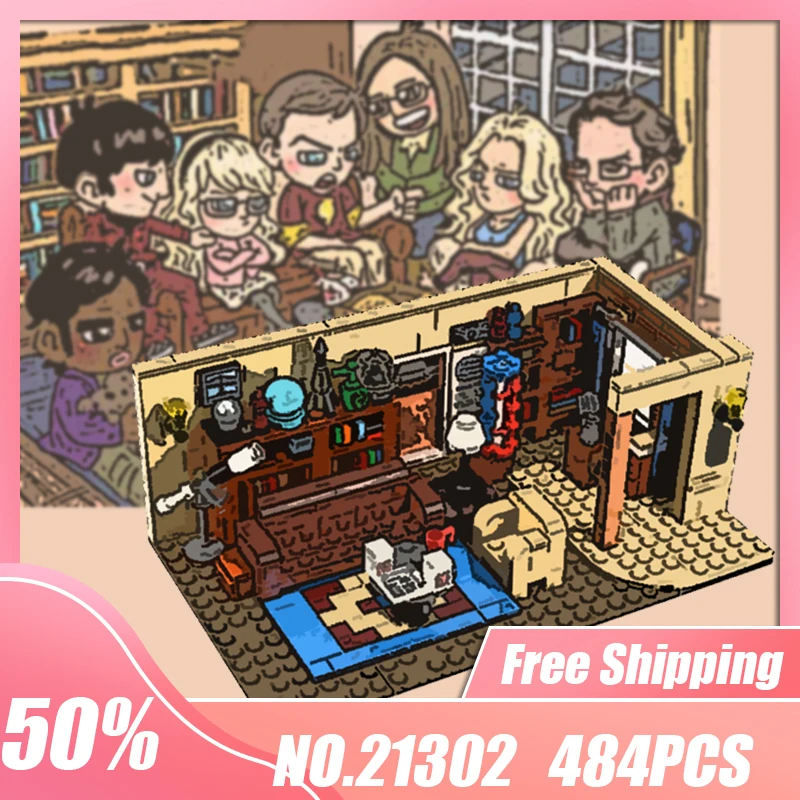 Семейная американская ТВ-серия Теория большого взрыва модель строительные блоки