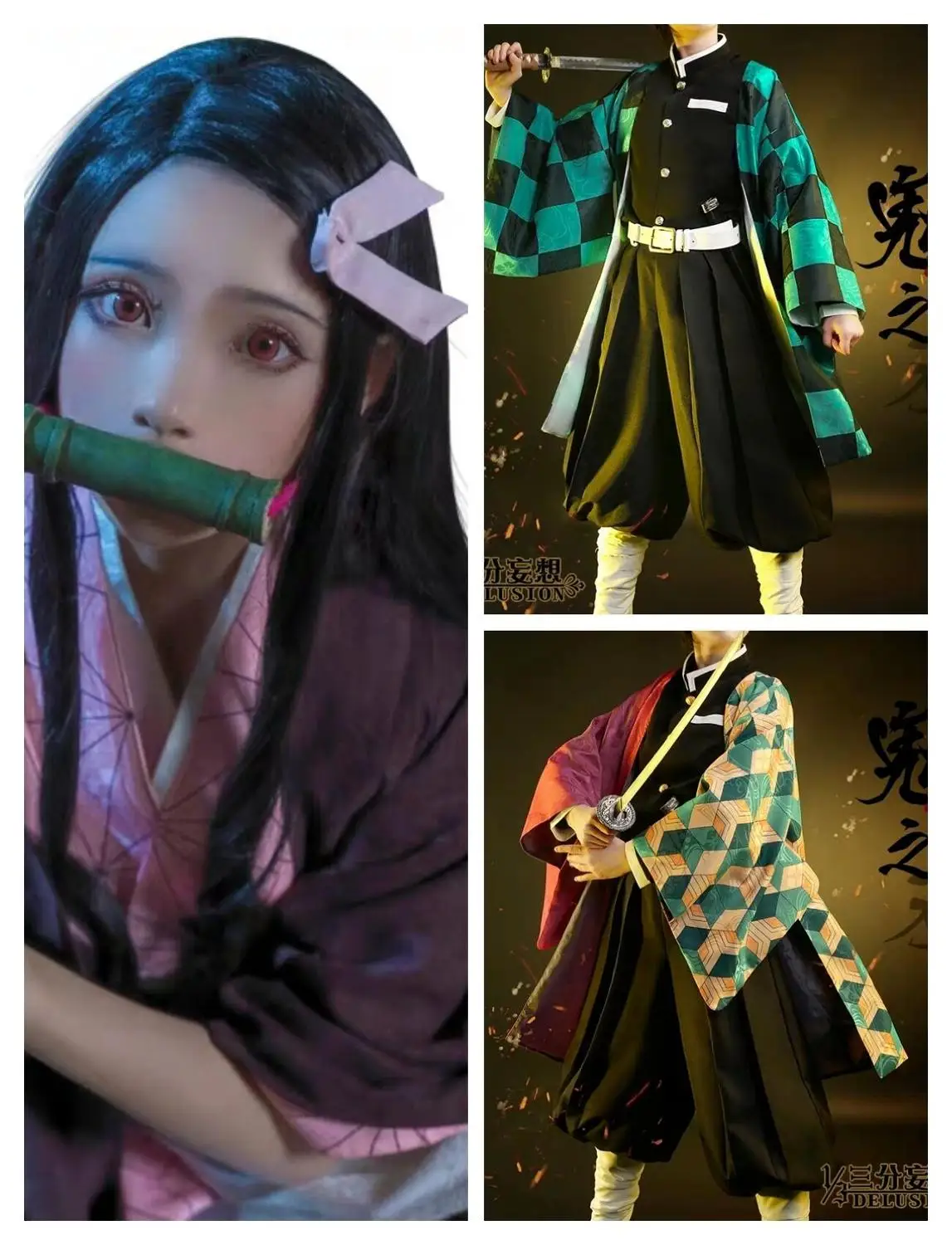 Cosplay Costume Demon Slayer Kimetsu no Yaiba Tomioka Giyuu Kimono halloween costumes for women