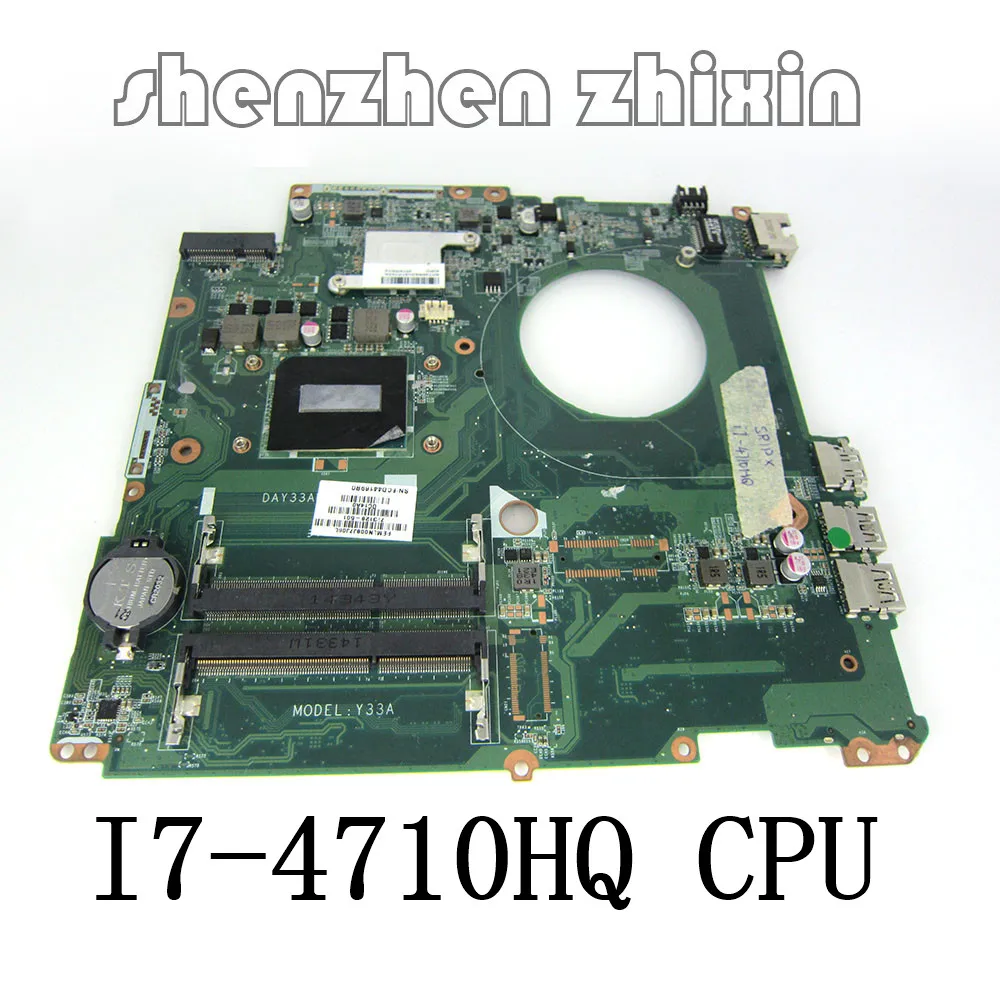 Материнская плата для ноутбука Envy 17 K 17T материнская 773128 501 001 ЦП DAY33AMB6C0 процессора