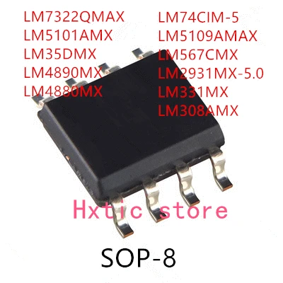 10 шт. LM7322QMAX LM5101AMX LM35DMX LM4890MX LM4880MX LM74CIM-5 LM5109AMAX LM567CMX LM2931MX-5.0 LM331MX LM308AMX IC
