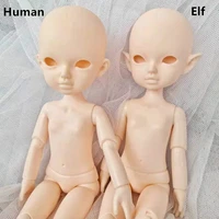 8 inch bjd doll normal skin doll 22cm heigh elf doll diy toys no make up head random eyes as gift