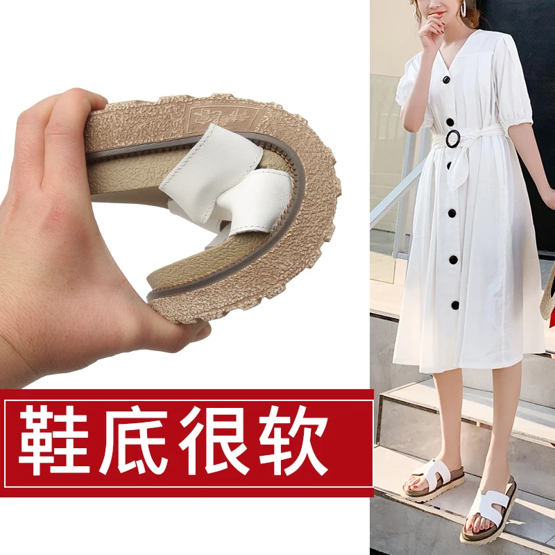 

2021 Sandals Shoes For Women Thick Soled Summer And Spring Beach Genuine Leather Slippers Soft And Comfortable Without Heel