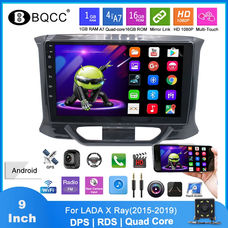 Автомагнитола 2 din Android 10 1 для LADA XRay 9 дюймов HD 2.5D экран RDS GPS Bluetooth Wi Fi FM навигация